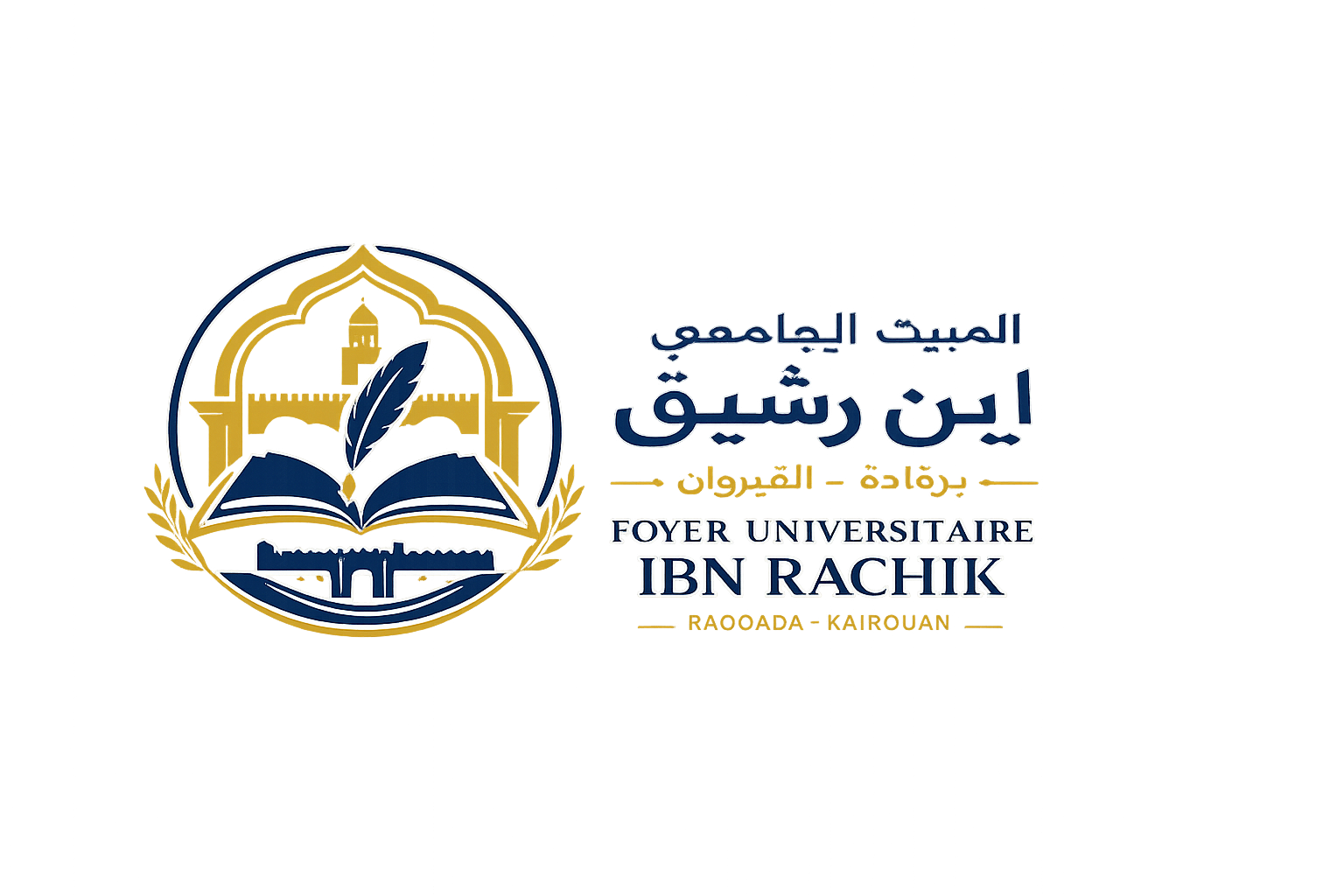 Logo IBR