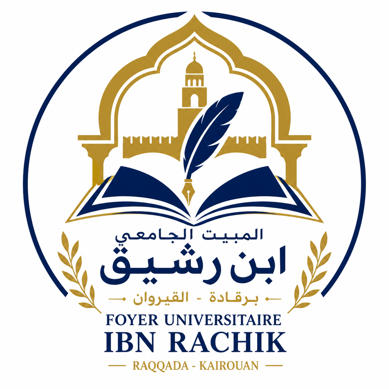 IBR Logo